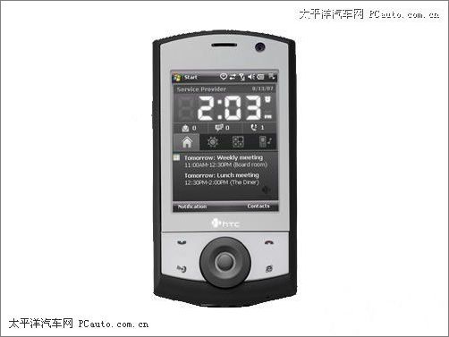 P800cS1Yw HTCTouch Cr