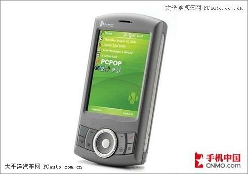 HTC P800