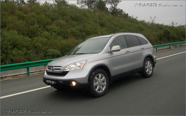 CR-V