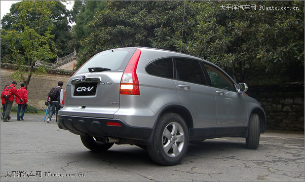 CR-V