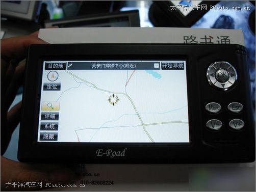 ·ͨE-Road 4000܇dGPS