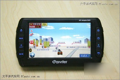 aiviter G601