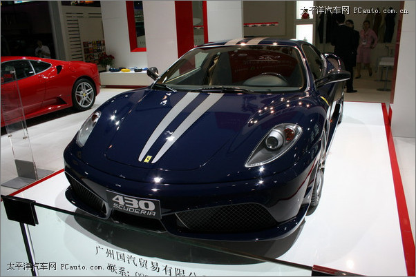  F430 Scuderia