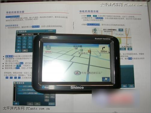 {GPS ¿GM-4308ٽ400Ԫ