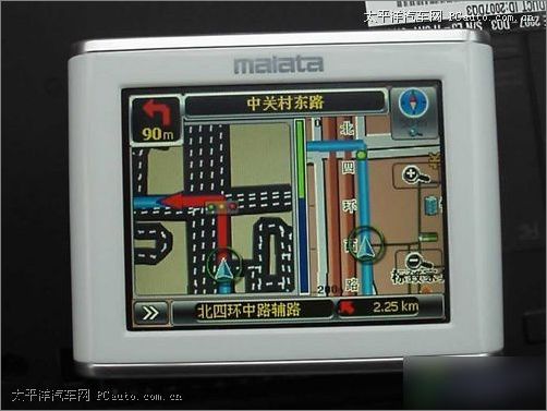 PG-3503GPS