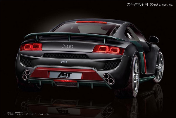 Abt R8