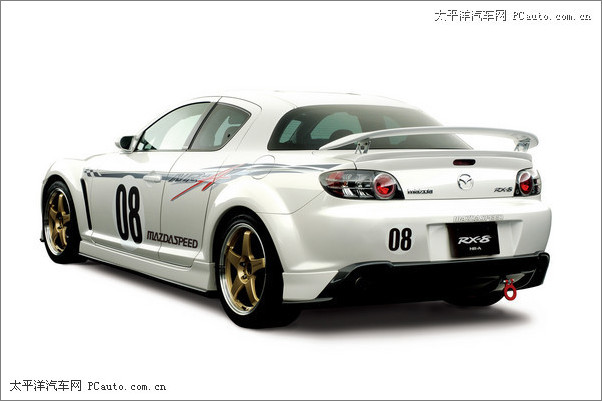 R_(d)RX-8