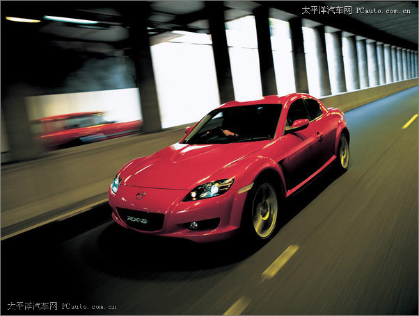 R_(d)RX-8