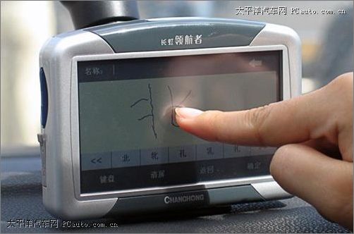 LI(lng)GPS410