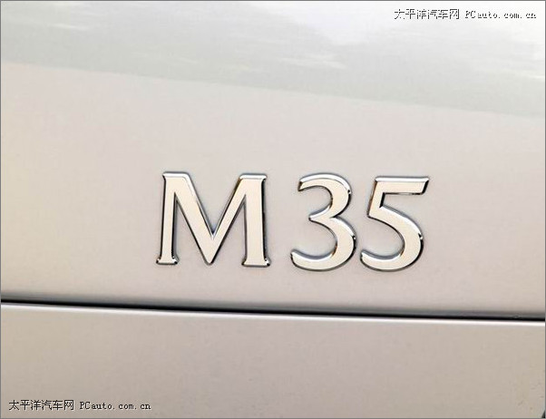 ӢM35