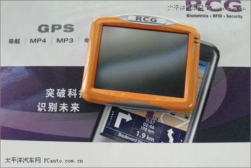  RCG GS710