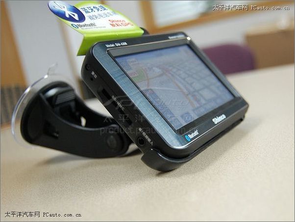 GPS