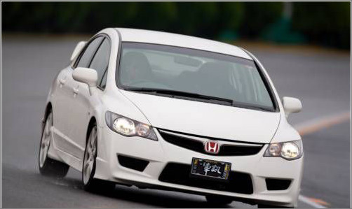 civic