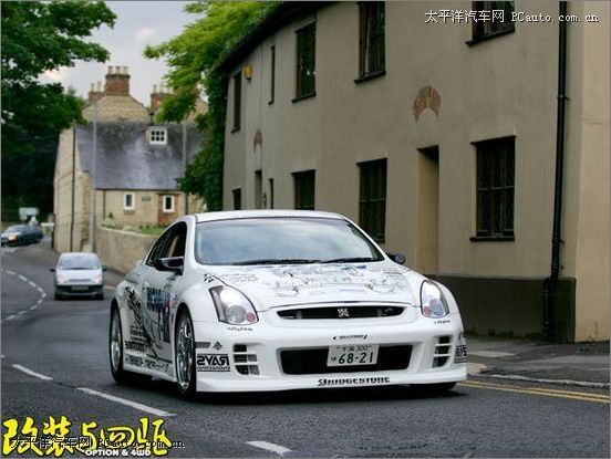 Infiniti G35