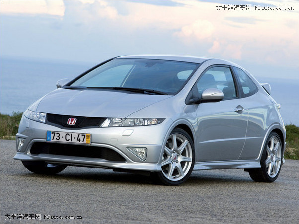 Civic