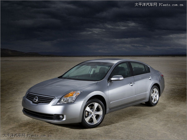 ծa(chn)Altima