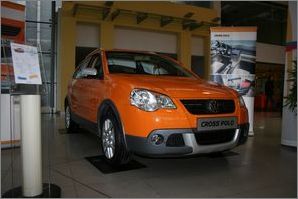CrossPolo