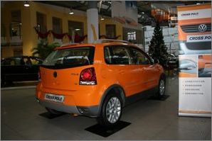 CrossPolo