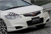 Civic Type-R Modulo܇(ch)