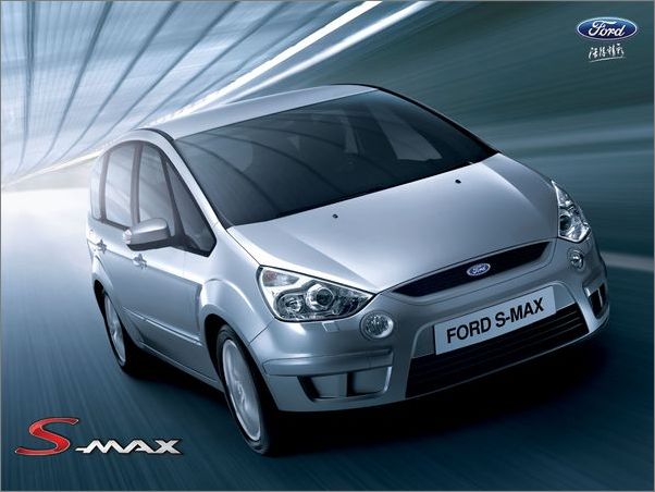 L-S-MAX