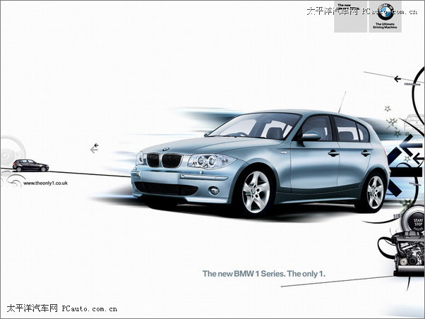 BMW 1