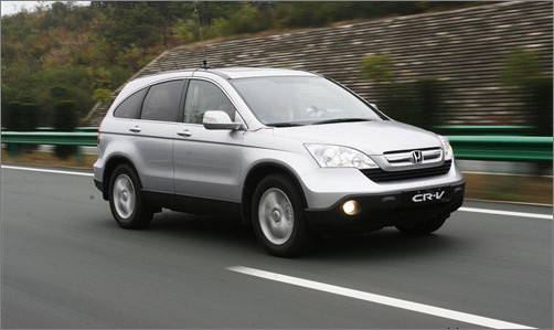 cr-v