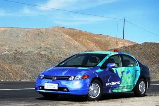 civic hybrid