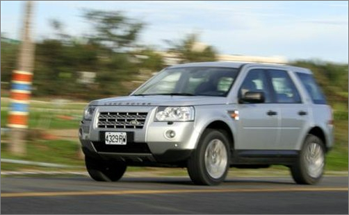 freelander