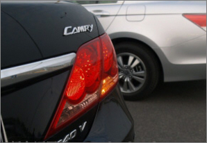 ACCORD VS CARMY