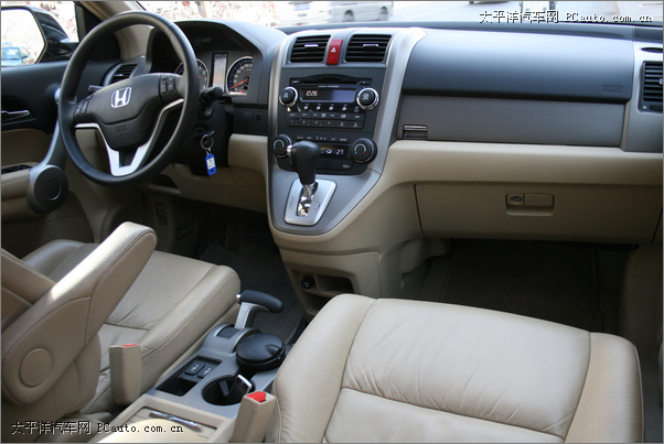 CRV CRV