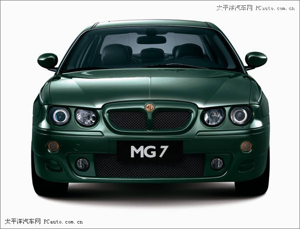 MG7