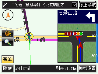 ֙CݔI(y)GPSֳͨV1.5 挧