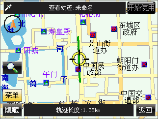 ֙CݔI(y)GPSֳͨV1.5 挧