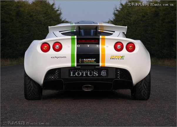 Lotus Exige 270E Tri-Fuel