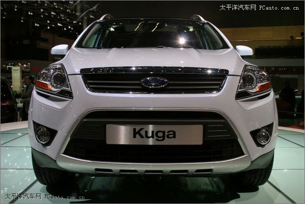 Kuga