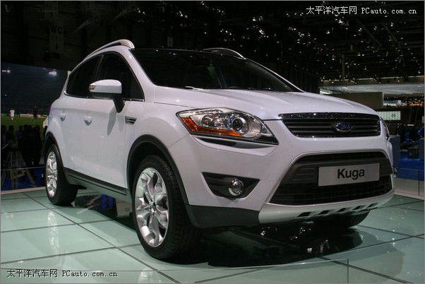 Kuga