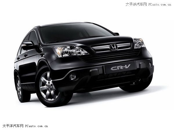 |LCR-V