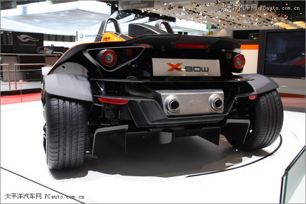 KTM X-BOW