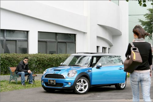 Mini Clubman