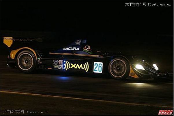 ACURA Le Mans