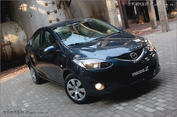 MAZDA2