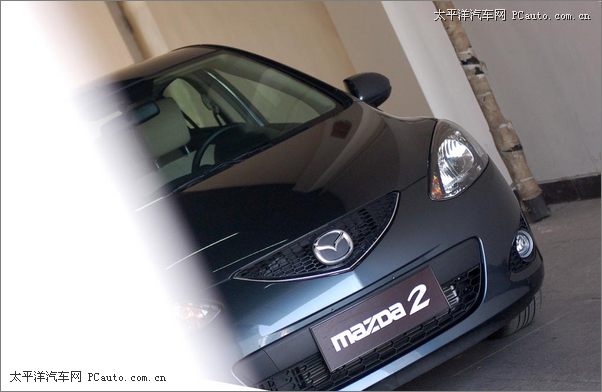 mazda2