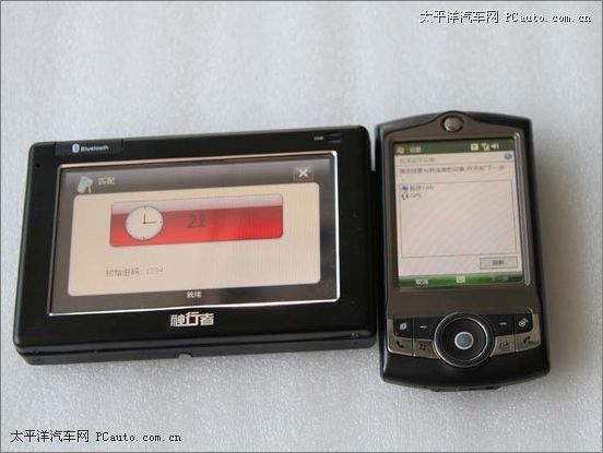 H팍(sh)(zhn) GPS{(ln)O(sh)ȫ