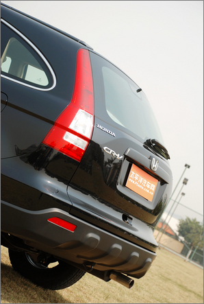 CR-V