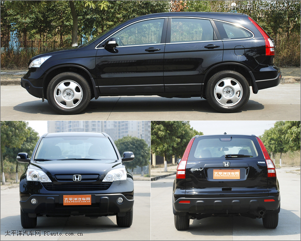 CR-V
