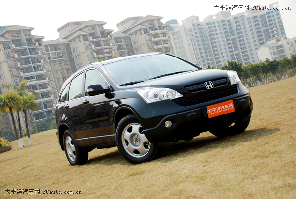 CR-V