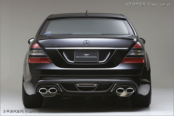 Black Bison Edition Sport