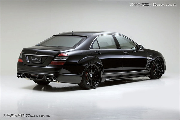 Black Bison Edition Sport