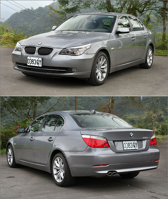 520D