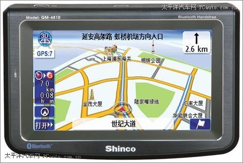 Ʒ 08GPS(do)(zhn)һ|l(f)